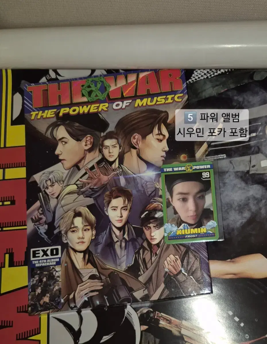 thumbnail-5